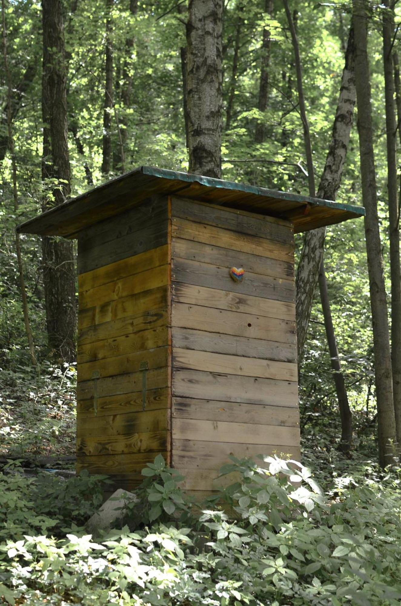 Treehouse Velké Losiny Exterior photo